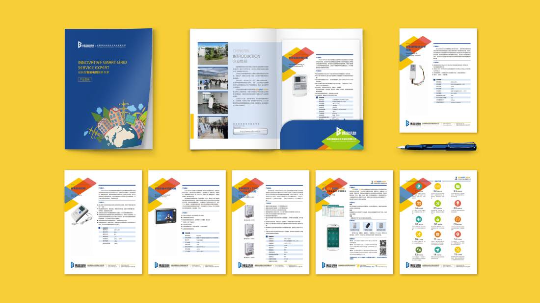 向阳区画册设计谈品牌建设